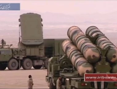 Τα S-300 του Ιράν σε φωτογραφία από το Google Earth